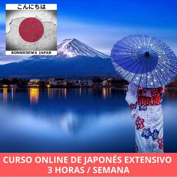 Cursos online de japonés