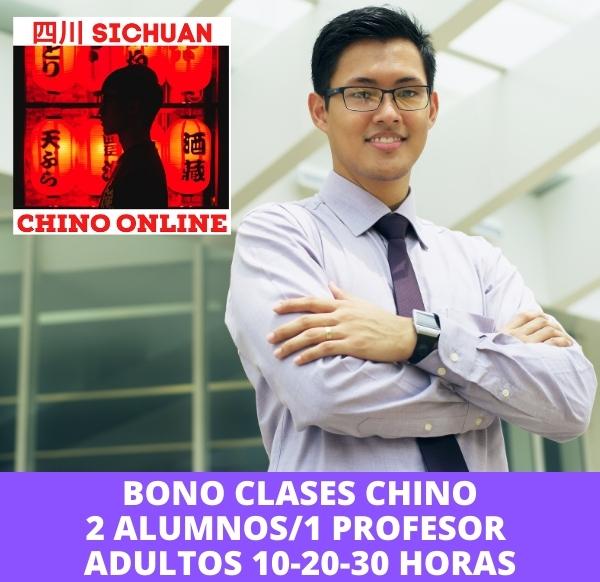 Clases de chino online